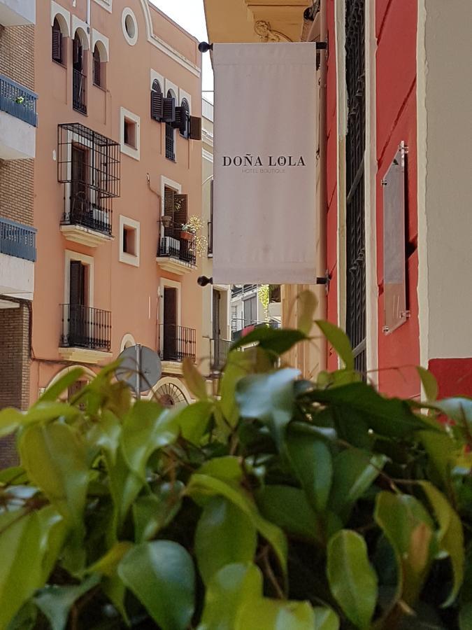 多纳罗拉酒店 塞维利亚 外观 照片