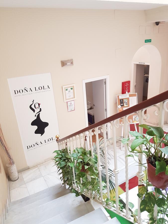 多纳罗拉酒店 塞维利亚 外观 照片